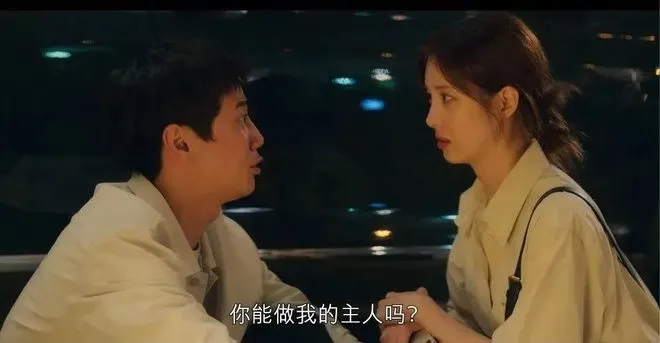 西檬之家sub是什么?字母圈新手必备的解读与理解 一
