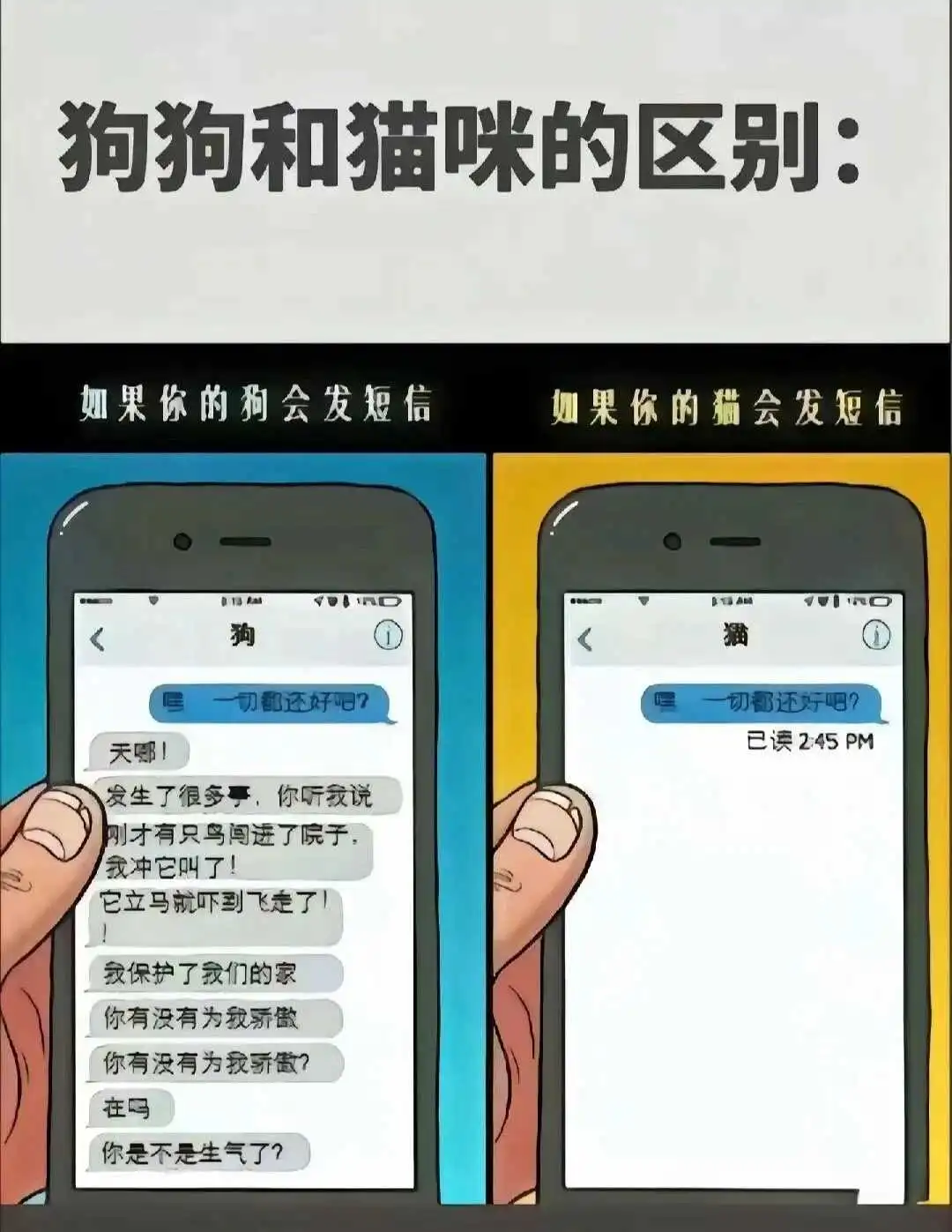 西檬之家字母圈中的spank是什么?了解这个有趣的实践与边界! 一