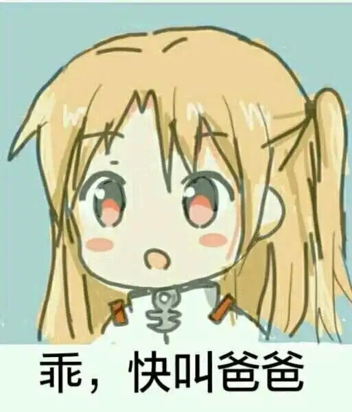 西檬之家字母圈新人必看:2025年BDSM实践指南 一