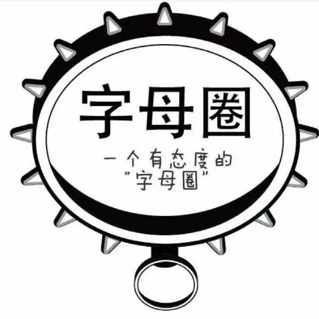 西檬之家BDSM是什么意思?字母圈新人必读 一