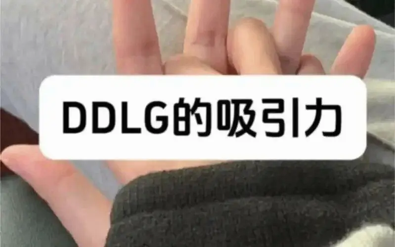 西檬之家字母圈女王是什么?新人如何了解Dom属性 一