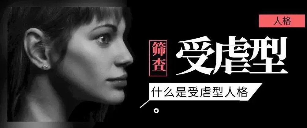 西檬之家TK就是挠痒痒吗?字母圈新人科普 一