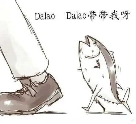 西檬之家sm亚文化是什么?你的属性是什么 一