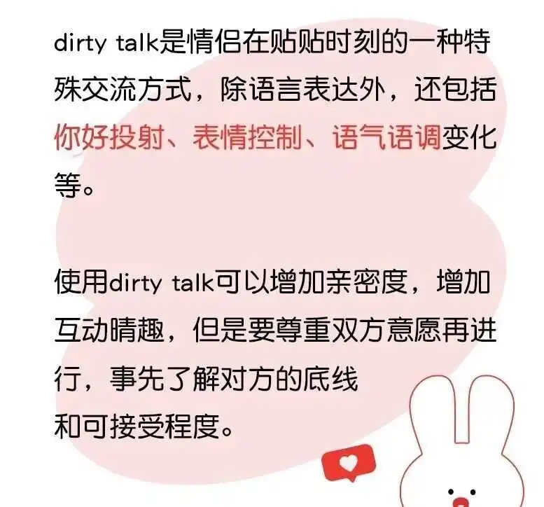 西檬之家斯慕圈是什么 一