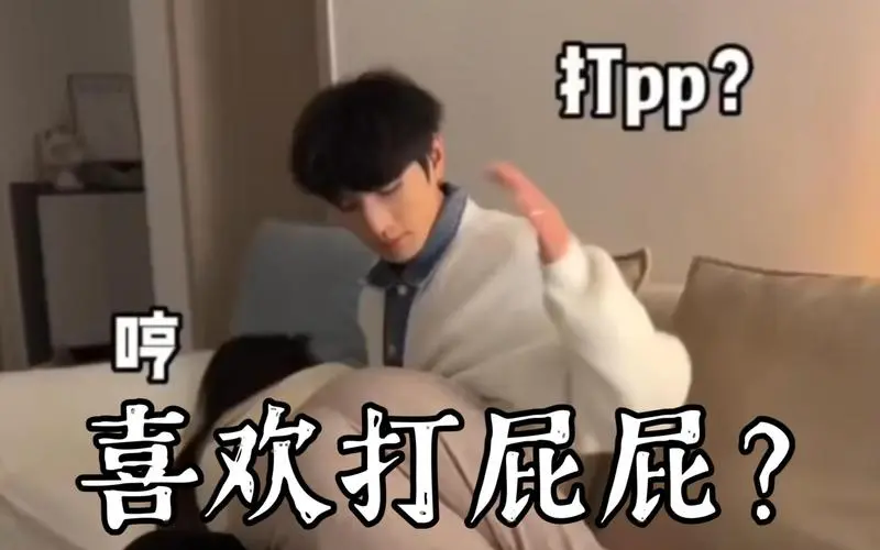 西檬之家字母圈K9是什么? 一