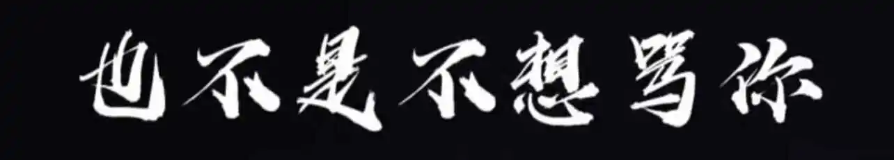 西檬之家k8猫系是什么? 一