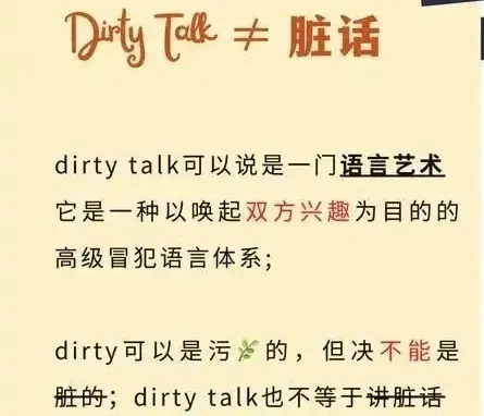 西檬之家如何成为女王? 一