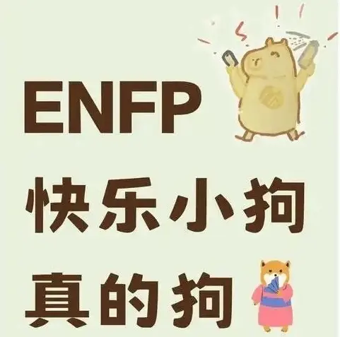 西檬之家字母圈的Sub是什么意思? 一