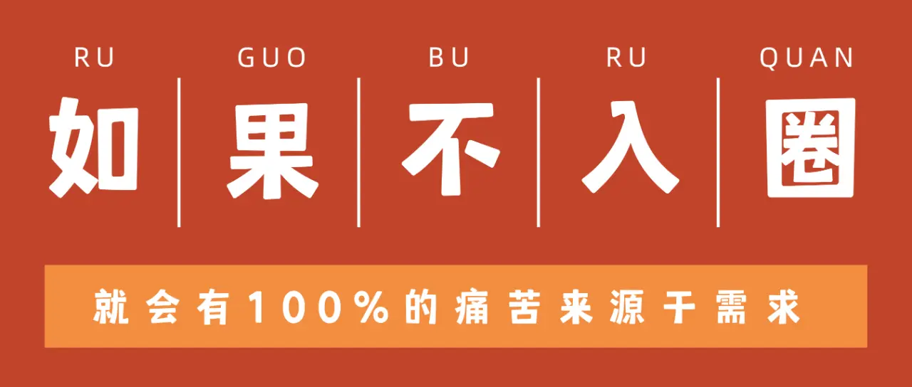 西檬之家字母圈的DS关系是什么? 一